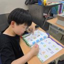 목동스카이국영수학원