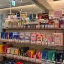 펫사랑약국 이미지