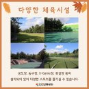 원인재역 2번출구 이미지