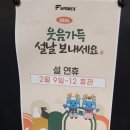 에프스포렉스 이미지