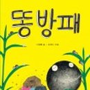 부산진구 부전 청소년센터 이미지