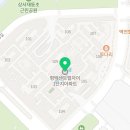 상서재동초 근린공원 이미지