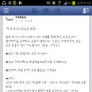 한일산업 이미지