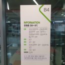 주안플래닛
