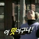 짱여사 떡볶이 - 서구 | 짱여사 떡볶이