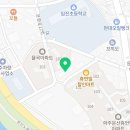 임진태권도장