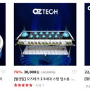 매월2구 이미지
