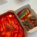 삼첩분식 수영점 이미지