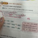 잎새와줄기논술국어학원