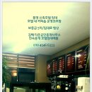 공룡모텔 이미지