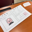 능동로R 네이버블로그