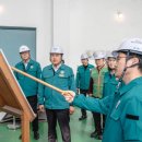 음성경보시설 이미지