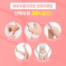 바비라인의원 네이버블로그