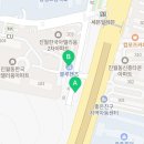 진월점현대자동차블루핸즈 이미지