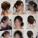 신주쿠헤어 - 동구 | 신주쿠헤어