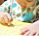 톡톡 창의력 수학 이미지