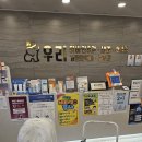 우리이비인후과의원 이미지