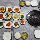 광천야채