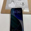 소녀폰수원