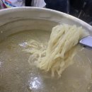 수서손칼국수닭한마리