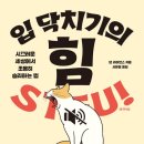 춘성교육도서관 이미지