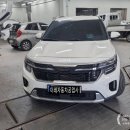 인동자동차공업사 이미지