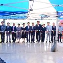 신곡2리마을회관 이미지