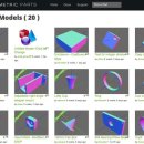 통합 3D 모델링 서비스. 파라메트릭 파츠 이미지