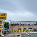 더나인울산