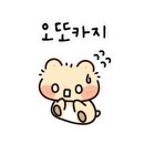소망미용실 이미지