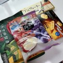 대일문구교재사 | [일상 기록] 2-(4) 먹고 놀고 지냈습니다.