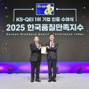 디에이치 이미지