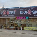 신창가구갤러리 이미지