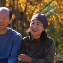 놀숲농원 이미지