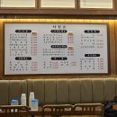 신촌 24시간 맛집 진선소고기국밥 방문후기