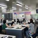 나주시농업인교육관 이미지