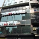 바른손길안마원 이미지