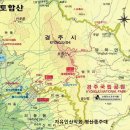 ＜토함산＞- 추령~吐含山~석굴암~불국사, 경주 문무대왕릉 감포해변 2026년 일출-story-01, ＜200名山＞- 119회차, 이미지