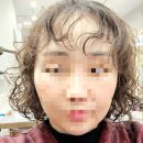 천연염색헤어샵오땡큐 | 더수자타 손상모복구 천연헤어팩 사용후기, 가는 모발도 풍성해지는 볼륨업 헤어팩