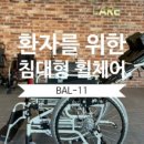 왕십리휴요양병원 네이버블로그