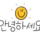 멍멍아 놀자 이미지