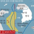 서해인력 - 영암군 남성촌길 9-5 | 서해인력