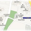 한마음스크린골프 Daum카페