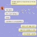 겟투잇(Get to it) | 게으른 사람도 재미있게 공부할 수 있는 영화 영어 올리브그린(Olive Green)