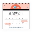 에스티엔학원 - 안산시 단원구 광덕3로 241 | 에스티엔학원
