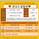 석바위도서관 이미지