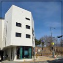 부동산여기요공인중개사사무소 이미지