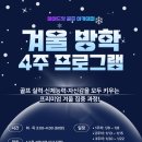 (주)메이드잇