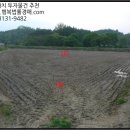 영주시이산면보건지소 이미지