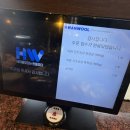 굽돌집 잠실방이직영점 이미지